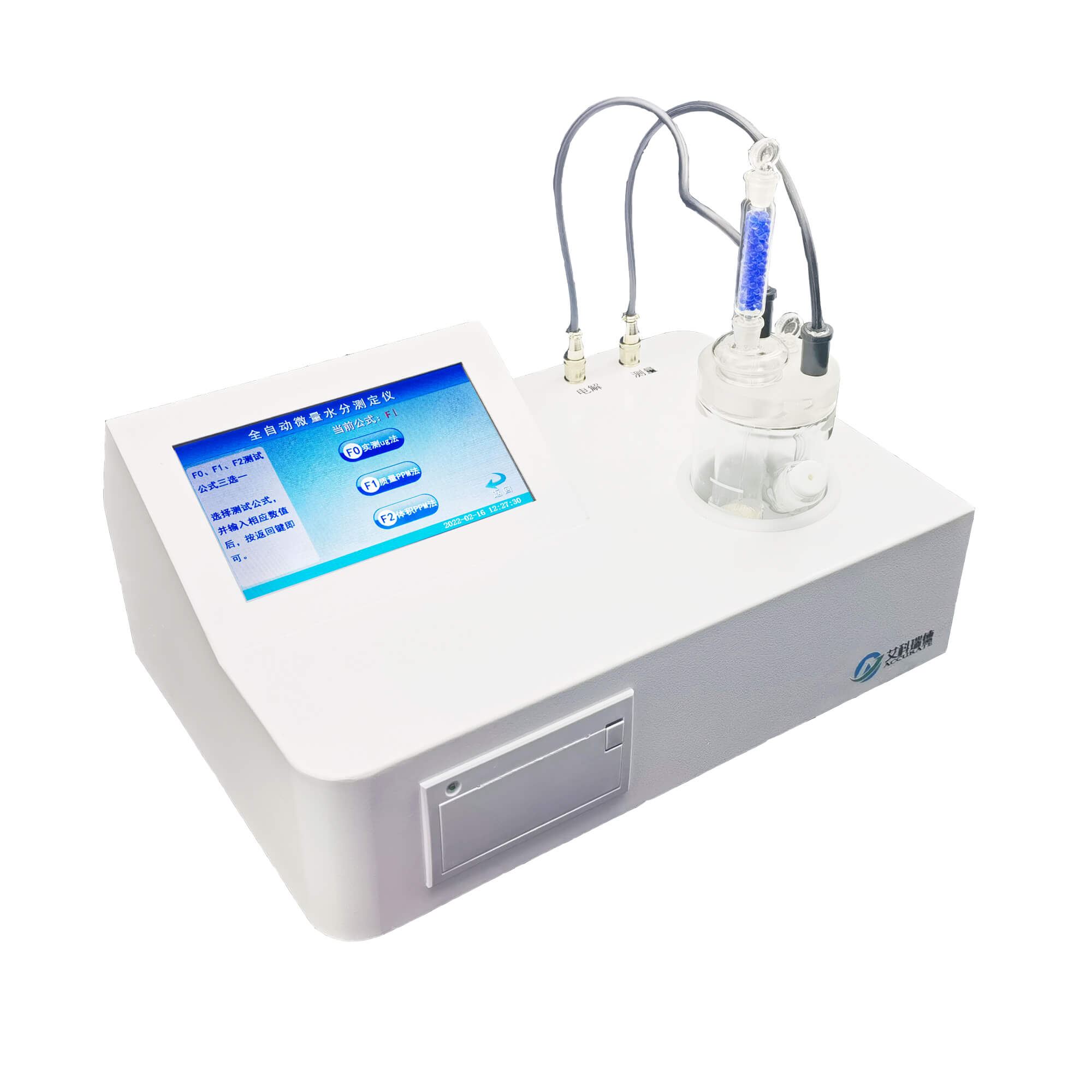 AKD-K5微量水分測(cè)定儀 AKD-K5微量水分測(cè)定儀